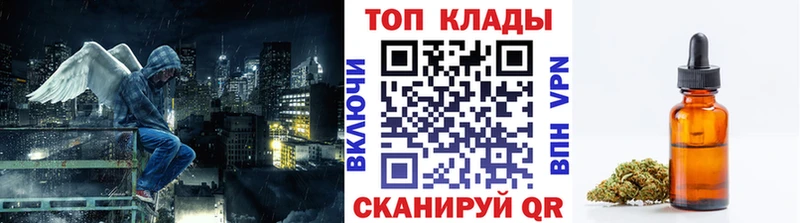 Купить ГАШ МЕТАДОН Меф АМФЕТАМИН Конопля APVP Новосиль