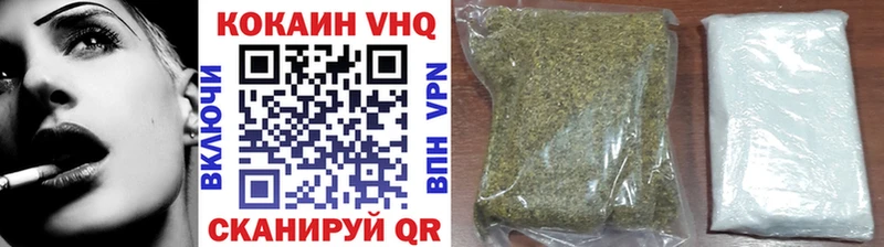Купить закладки  Новосиль  Cocaine Columbia 
