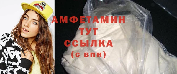 ПСИЛОЦИБИНОВЫЕ ГРИБЫ Карпинск