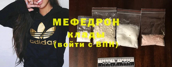 ПСИЛОЦИБИНОВЫЕ ГРИБЫ Карпинск