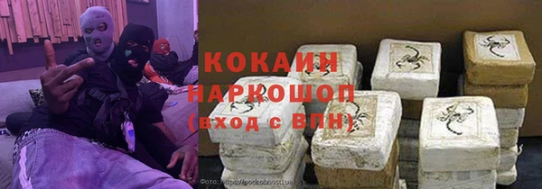 меф VHQ Касимов
