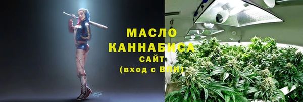 СК Карталы