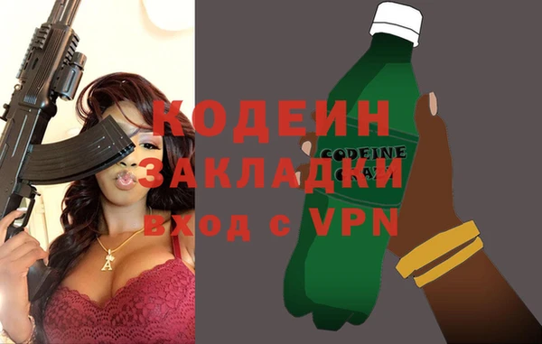 меф VHQ Касимов