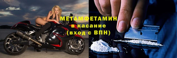 ПСИЛОЦИБИНОВЫЕ ГРИБЫ Карпинск