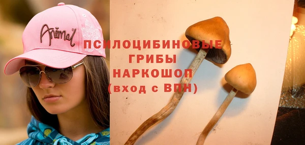 меф VHQ Касимов
