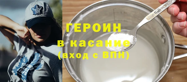 меф VHQ Касимов