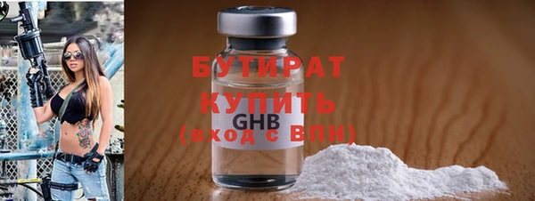 СК Карталы