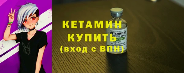 ПСИЛОЦИБИНОВЫЕ ГРИБЫ Карпинск