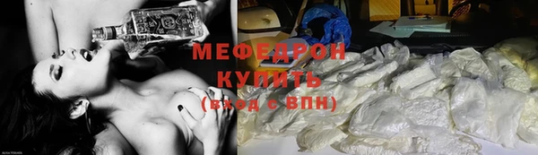 СК Карталы