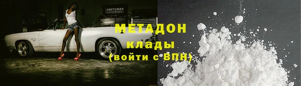 ПСИЛОЦИБИНОВЫЕ ГРИБЫ Карпинск