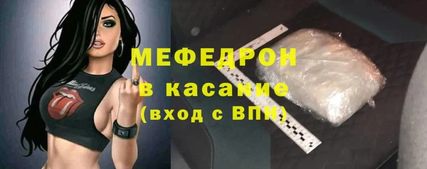 ПСИЛОЦИБИНОВЫЕ ГРИБЫ Карпинск