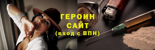 меф VHQ Касимов
