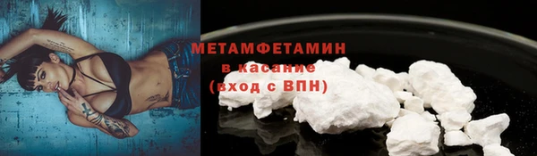 СК Карталы