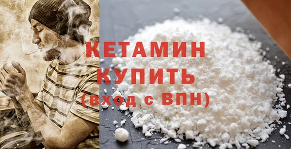 СК Карталы
