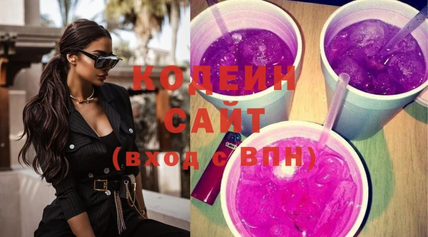 меф VHQ Касимов