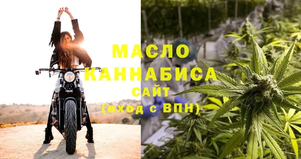 СК Карталы