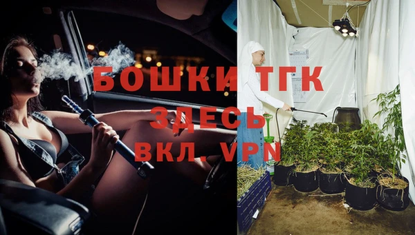 меф VHQ Касимов