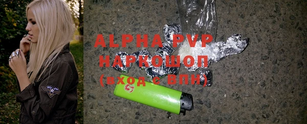 меф VHQ Касимов