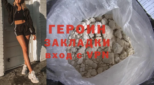меф VHQ Касимов