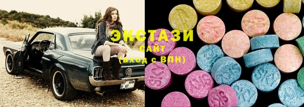 СК Карталы