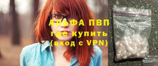 меф VHQ Касимов