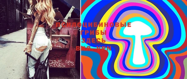 меф VHQ Касимов