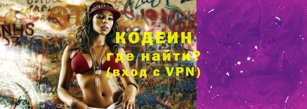 меф VHQ Касимов