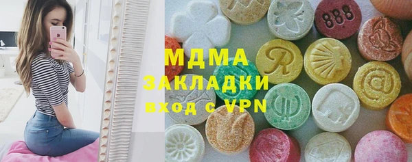 СК Карталы