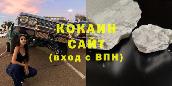 ПСИЛОЦИБИНОВЫЕ ГРИБЫ Карпинск