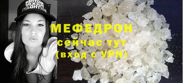 ПСИЛОЦИБИНОВЫЕ ГРИБЫ Карпинск
