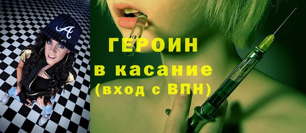 СК Карталы