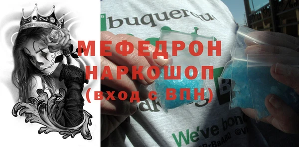 ПСИЛОЦИБИНОВЫЕ ГРИБЫ Карпинск
