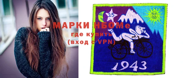 СК Карталы