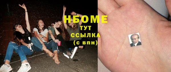 СК Карталы