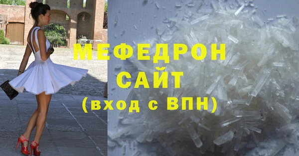 ПСИЛОЦИБИНОВЫЕ ГРИБЫ Карпинск