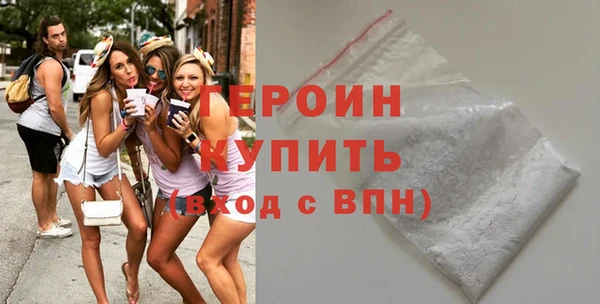 СК Карталы