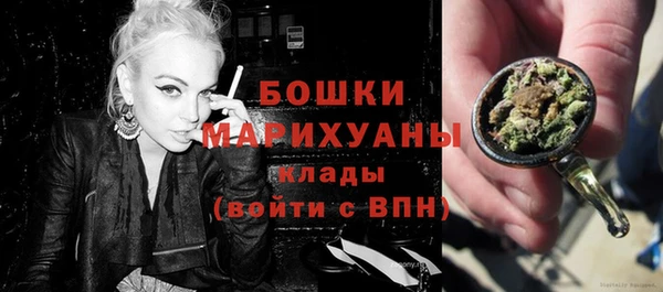 СК Карталы