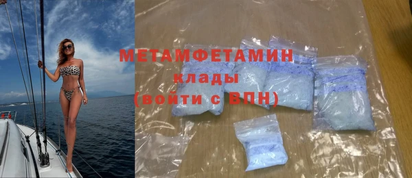СК Карталы
