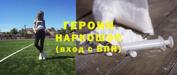 СК Карталы