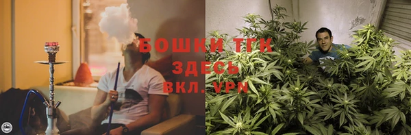СК Карталы