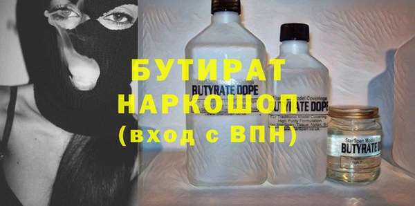 меф VHQ Касимов