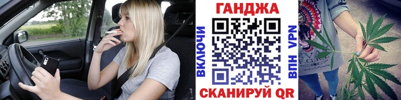 Бошки Шишки VHQ  Купить закладки  Новосиль 